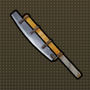 Bardiche icon